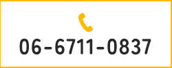 tel:06-6711-0837